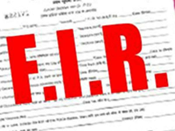 यूपी: आईआईटी के चार प्रोफेसरों पर एससी-एसटी एक्ट के तहत दर्ज हुआ केस, साथी प्रोफेसर से बदसलूकी का था आरोप यूपी: आईआईटी के चार प्रोफेसरों पर एससी-एसटी एक्ट के तहत दर्ज हुआ केस, साथी प्रोफेसर से बदसलूकी का था आरोप