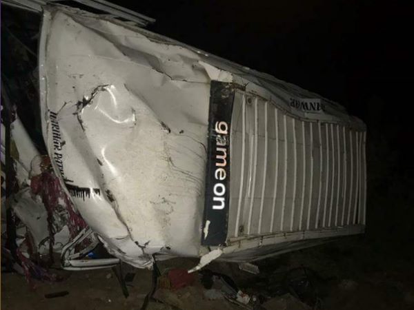 Himachal Pradesh: bus going Shimla to Rohru, met accident near Chhaila Bazar 3 died Himachal Pradesh: bus going Shimla to Rohru, met accident near Chhaila Bazar 3 died