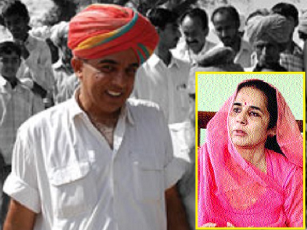 चित्रा चित्रा