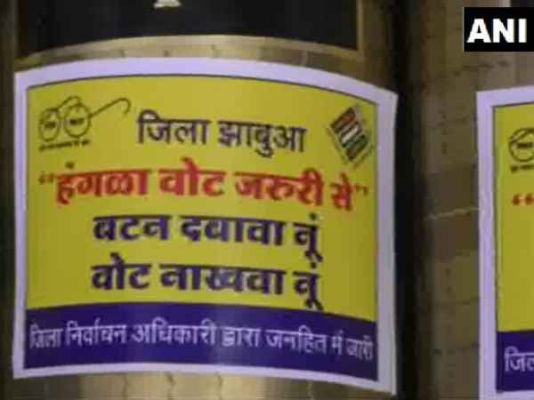 Voters awareness through messages on liquor bottles in Jhabua Voters awareness through messages on liquor bottles in Jhabua