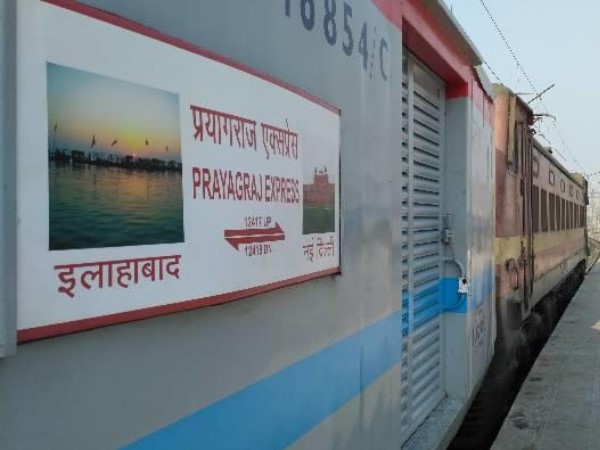 ट्रेनों से कुम्भ की ब्रांडिंग कराई जाएगी