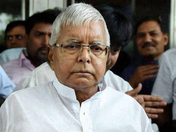 JDU ने जताई आशंका, लालू को जेल से भगाने की हो सकती है साजिश JDU ने जताई आशंका, लालू को जेल से भगाने की हो सकती है साजिश