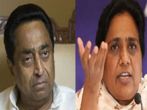 मायावती ने 50 सीटों की मांग की थी: कमलनाथ