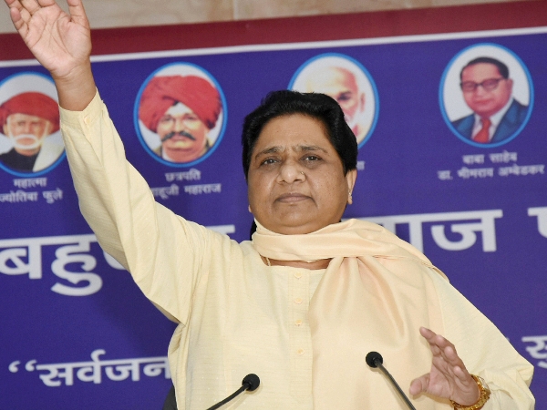 Mayawati addressing a public rally in Chhattisgarhs Bilaspur bjp ram mandir Mayawati addressing a public rally in Chhattisgarhs Bilaspur bjp ram mandir