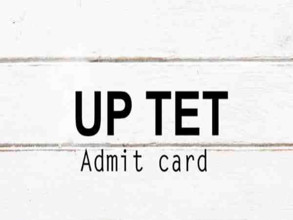 UPTET exam admit card will be released from today UPTET exam admit card will be released from today