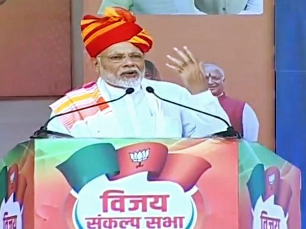 rajasthan assembly elections 2018 narendra modi rally in ajmer rajasthan assembly elections 2018 narendra modi rally in ajmer