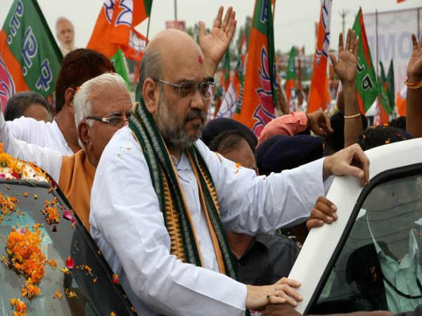 shah shah
