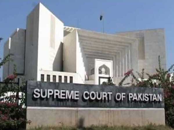 pak supreme court pak supreme court