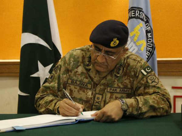 pakistan-military-court.jpg pakistan-military-court.jpg