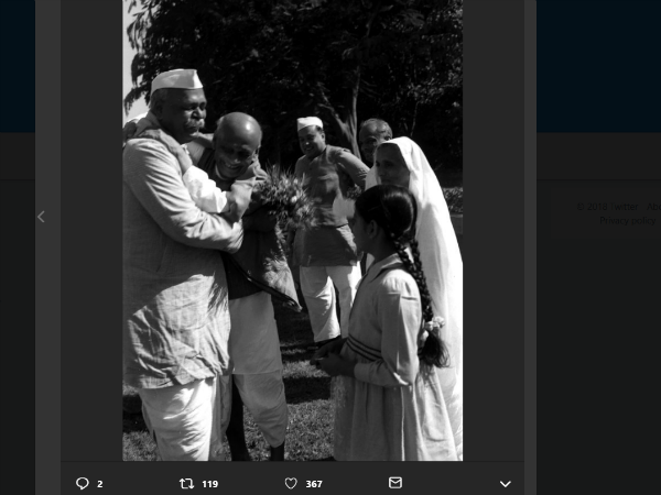 लोकसभा सांसद