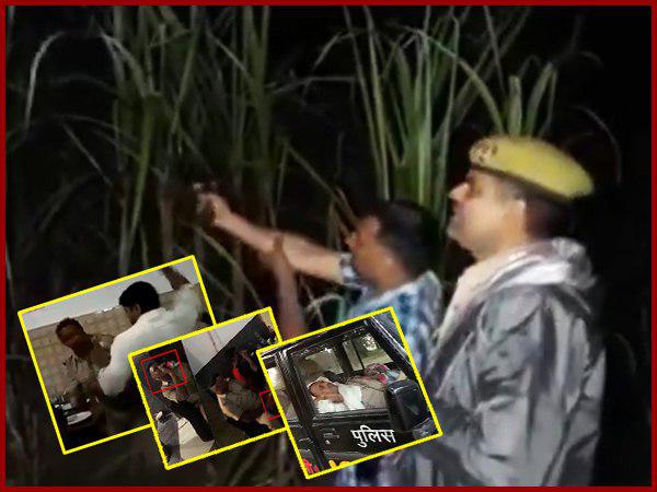 watch viral videos of up police on social media watch viral videos of up police on social media