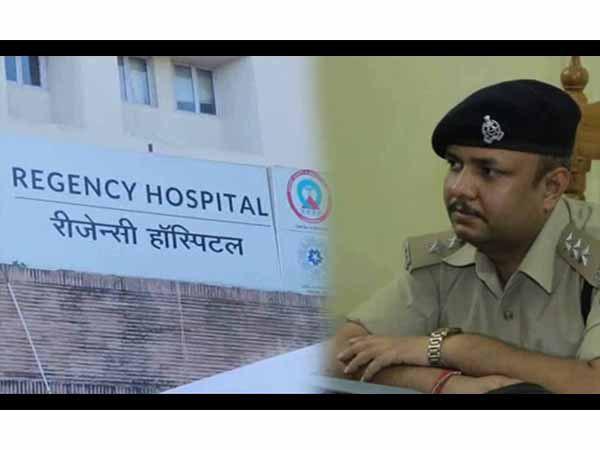 कानपुर अस्पताल में भर्ती है महिला
