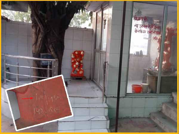 hanuman ji statue is kept in agra police station for last four years hanuman ji statue is kept in agra police station for last four years