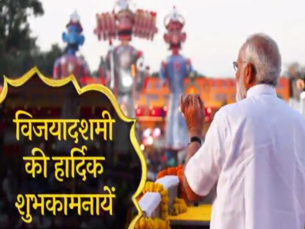 narendra modi narendra modi