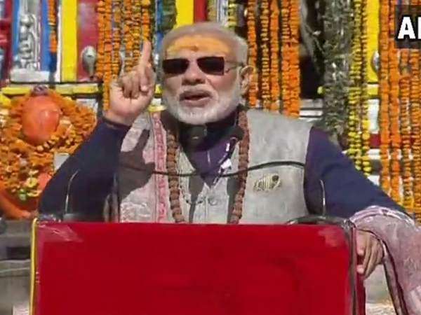 Uttarakhand: PM Narendra Modi will be present during closing kedarnath kapat Uttarakhand: PM Narendra Modi will be present during closing kedarnath kapat