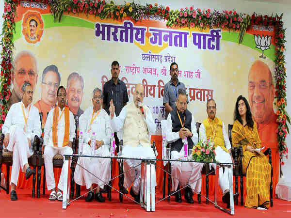 cg bjp cg bjp