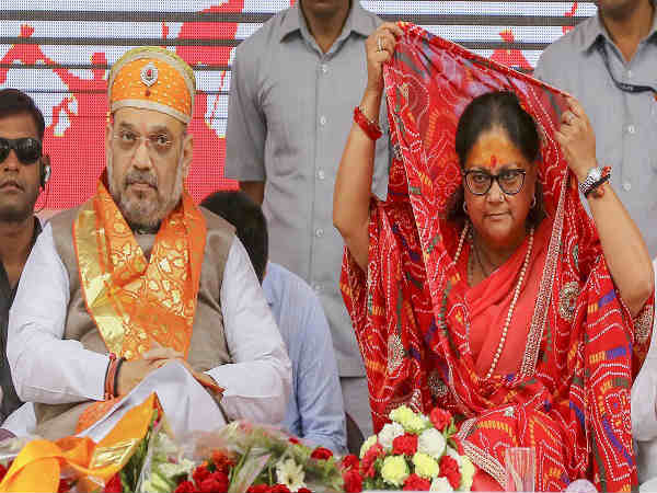 vasundhra shah vasundhra shah