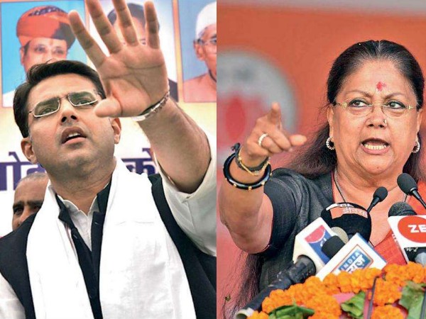 किसी संस्था की अब खैर नहीं