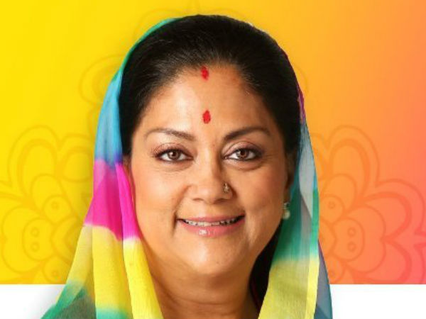 क्या कहते हैं वसुंधरा राजे सिंधिया के सितारे?