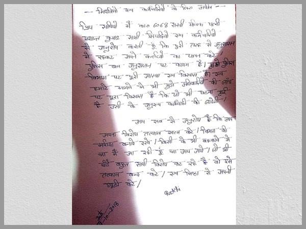 'मैं किसी के बहकावे में नहीं आ रही'
