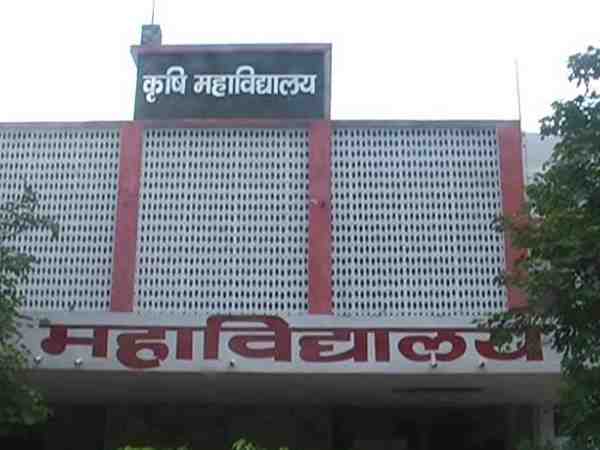 agricultural University of Kanpur will help for farmers by farmers module agricultural University of Kanpur will help for farmers by farmers module
