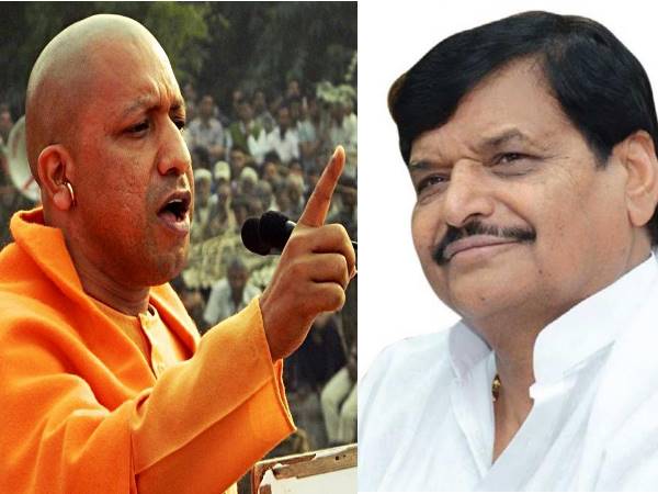 शिवपाल को मिला इनाम