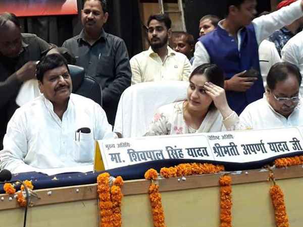 Aparna Yadav said to strengthen the samajwadi secular morcha Aparna Yadav said to strengthen the samajwadi secular morcha