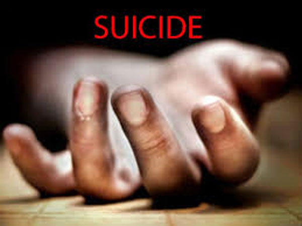 आत्महत्या के पीछे प्रेम प्रसंग