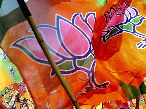 BJP releases list of candidates for 11 seats for the upcoming Assembly elections in Chhattisgarh BJP releases list of candidates for 11 seats for the upcoming Assembly elections in Chhattisgarh