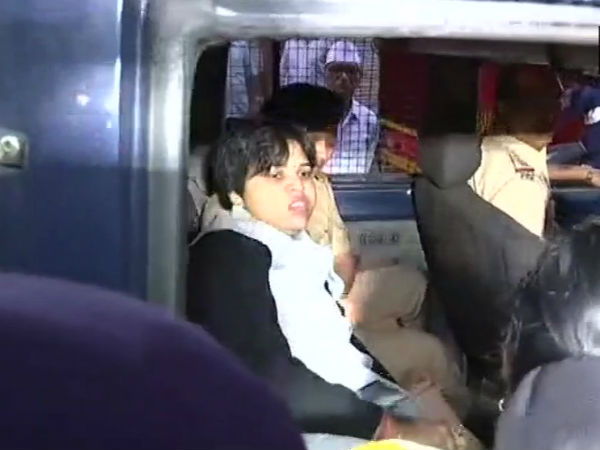 trupti trupti
