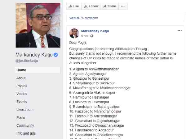 फेसबुक पर दी ये हिदायत