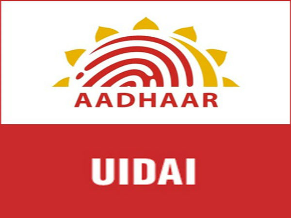 aadhaar aadhaar