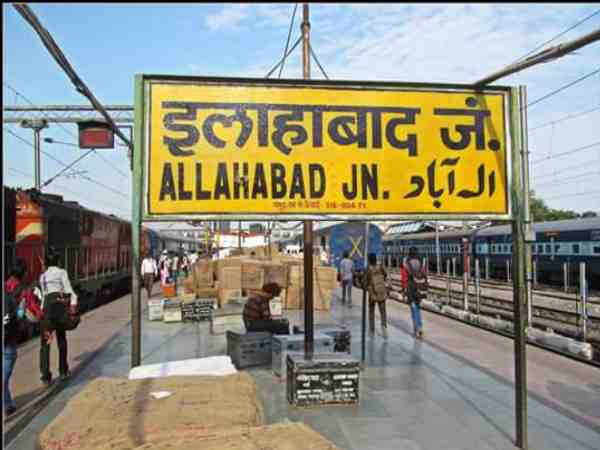 राज्यपाल ने भी दी सहमति