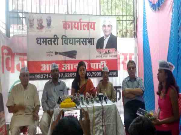 छत्तीसगढ़ में अपने पांव पसारने को तैयार है आप पार्टी, इस दिन होगा सबसे बड़ा खुलासा छत्तीसगढ़ में अपने पांव पसारने को तैयार है आप पार्टी, इस दिन होगा सबसे बड़ा खुलासा