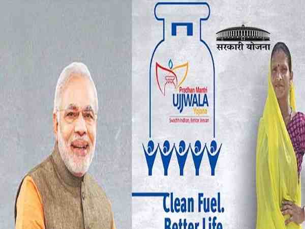 मध्य प्रदेश: पेट्रोल पंप पर अब नहीं दिखेगा नरेंद्र मोदी का मुस्कुराता हुआ चेहरा मध्य प्रदेश: पेट्रोल पंप पर अब नहीं दिखेगा नरेंद्र मोदी का मुस्कुराता हुआ चेहरा