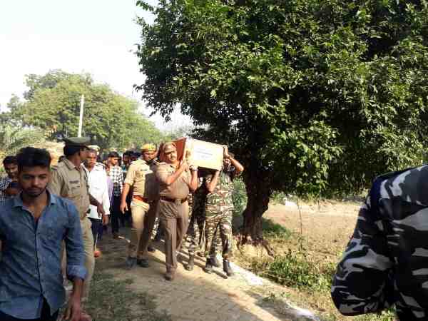 अंतिम दर्शन के लिए उमड़ा जनसैलाब