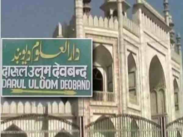 यूपी: प्लानिंग के तहत किया गया हलाला इस्लाम में है नाजायज, देवबंद मुफ्तियों ने लिखित में दिया जवाब यूपी: प्लानिंग के तहत किया गया हलाला इस्लाम में है नाजायज, देवबंद मुफ्तियों ने लिखित में दिया जवाब