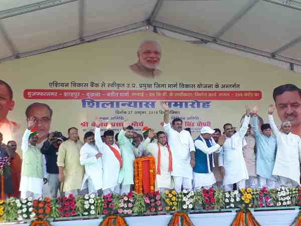 यूपी: डिप्टी सीएम केशव प्रसाद मौर्या ने राम मंदिर को लेकर दिया बड़ा बयान, कहा- राम मंदिर जल्द बनेगा यूपी: डिप्टी सीएम केशव प्रसाद मौर्या ने राम मंदिर को लेकर दिया बड़ा बयान, कहा- राम मंदिर जल्द बनेगा