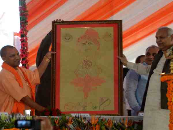 यूपी: इस योजना के तहत दिसंबर तक 10 लाख लोगों को मिलने वाला है रोजगार, योगी ने किया ऐलान यूपी: इस योजना के तहत दिसंबर तक 10 लाख लोगों को मिलने वाला है रोजगार, योगी ने किया ऐलान
