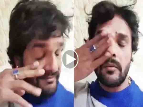 बिहार: फेसबुक लाइव पर रोते हुुए खेसारी लाल यादव ने कहा- जान से मारने की हो रही है साजिश बिहार: फेसबुक लाइव पर रोते हुुए खेसारी लाल यादव ने कहा- जान से मारने की हो रही है साजिश