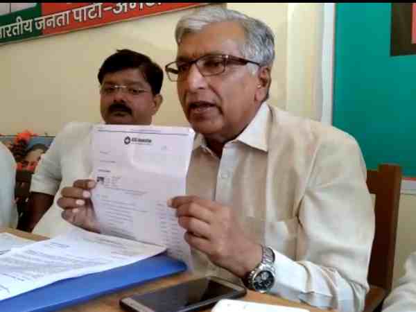 यूपी: कांग्रेस के गढ़ में भाजपा ने राहुल गांधी पर किया हमला, कहा- कांग्रेस की इस हरकत के कारण बंद हुआ फूड पार्क यूपी: कांग्रेस के गढ़ में भाजपा ने राहुल गांधी पर किया हमला, कहा- कांग्रेस की इस हरकत के कारण बंद हुआ फूड पार्क