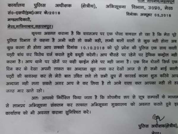 'अभी नहीं, तो कभी नहीं'