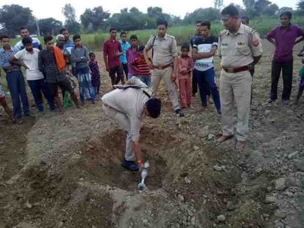 mortar found in the pond of mainpuri uttar pradesh mortar found in the pond of mainpuri uttar pradesh