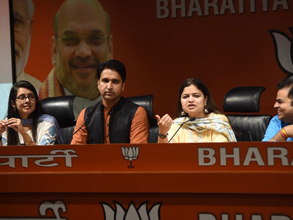 BJYM to organise a three-day programme in Hyderabad BJYM to organise a three-day programme in Hyderabad
