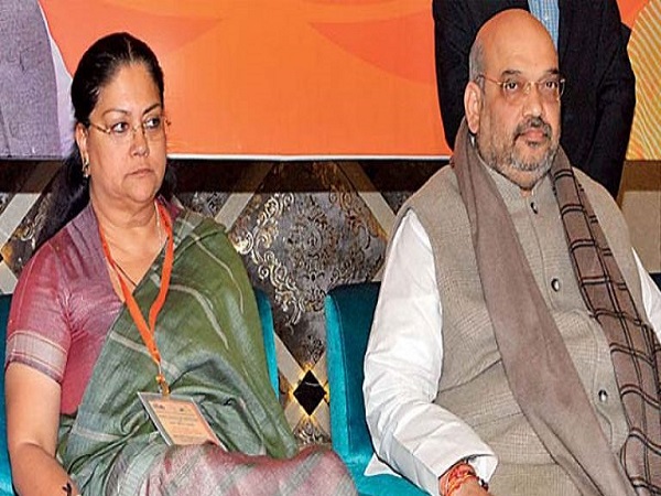 11 नेताओं को किया निलंबित