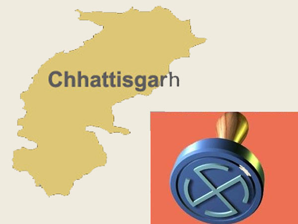 अविवाहित होने की वजह से चुना गया