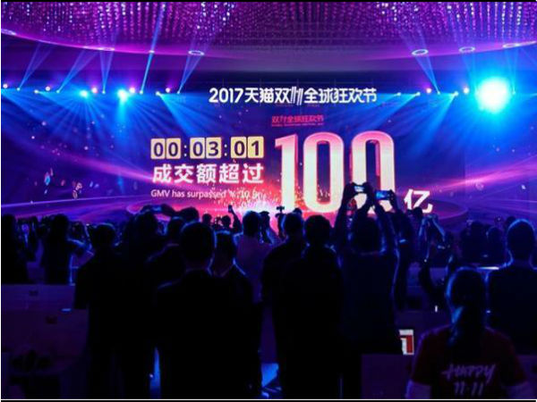 Singles Day sale: Alibaba sets record at $31 billion Singles Day sale: Alibaba sets record at $31 billion