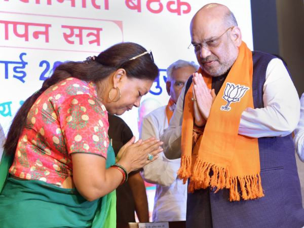 Vasundhara Raje, Amit Shah Vasundhara Raje, Amit Shah