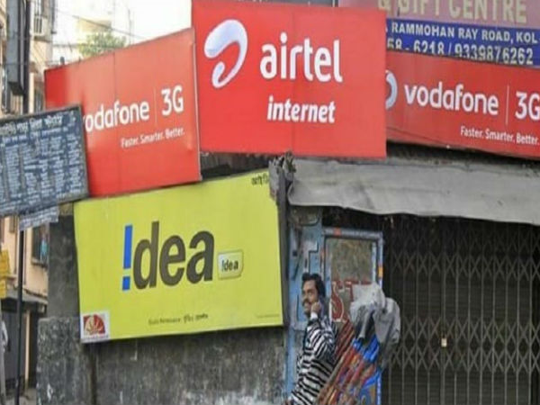 बंद होंगे 20 करोड़ कनेक्शन