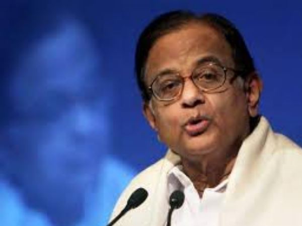 एयरसेल मैक्सिस केस: चिदंबरम के खिलाफ मुकदमा चलाने की मंजूरी एयरसेल मैक्सिस केस: चिदंबरम के खिलाफ मुकदमा चलाने की मंजूरी